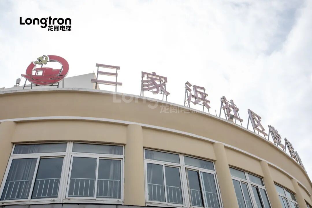 1761644768607556.jpg 1.jpg