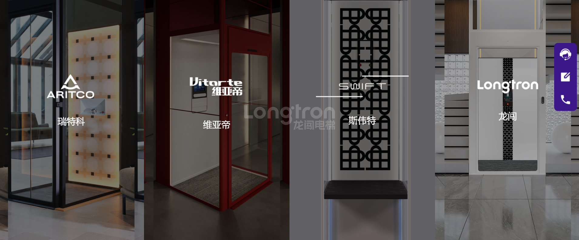 1767774525295991.png 2.png