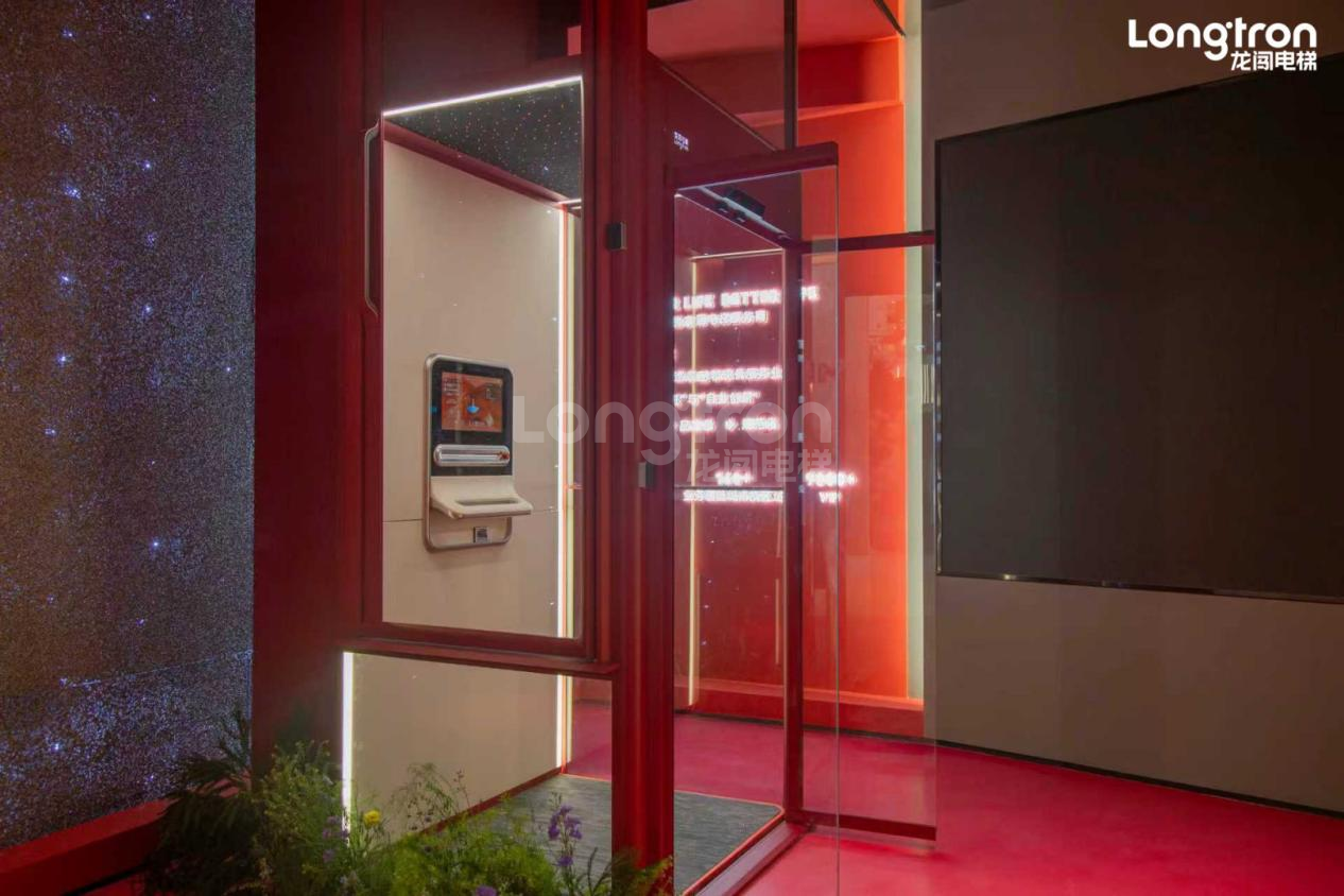 1773890082456854.png 3.png